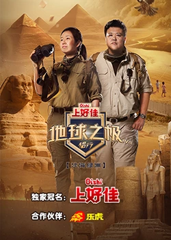 青岛网站优化公司电话