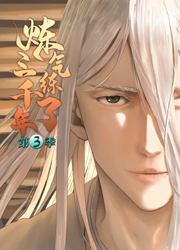 昌平网站seo优化排名